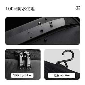 プレミアム吊り下げトラベルケース | 多機能化粧品&トイレタリーオーガナイザー