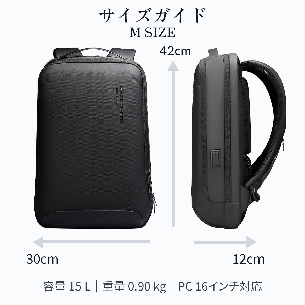 BOLTON BACKPACK