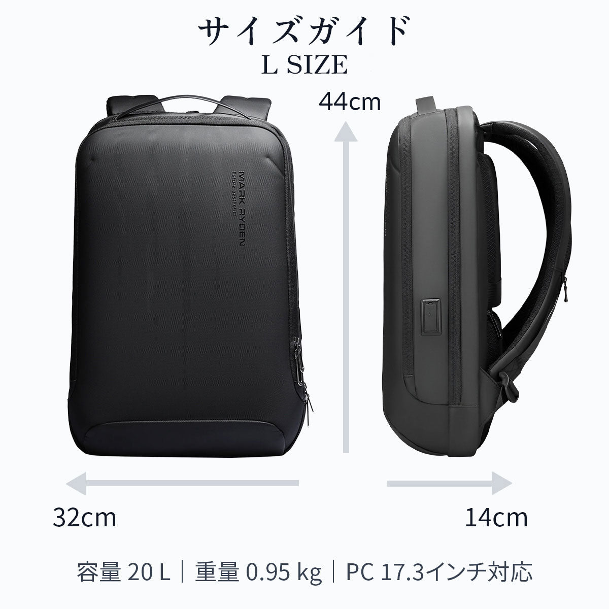 BOLTON BACKPACK