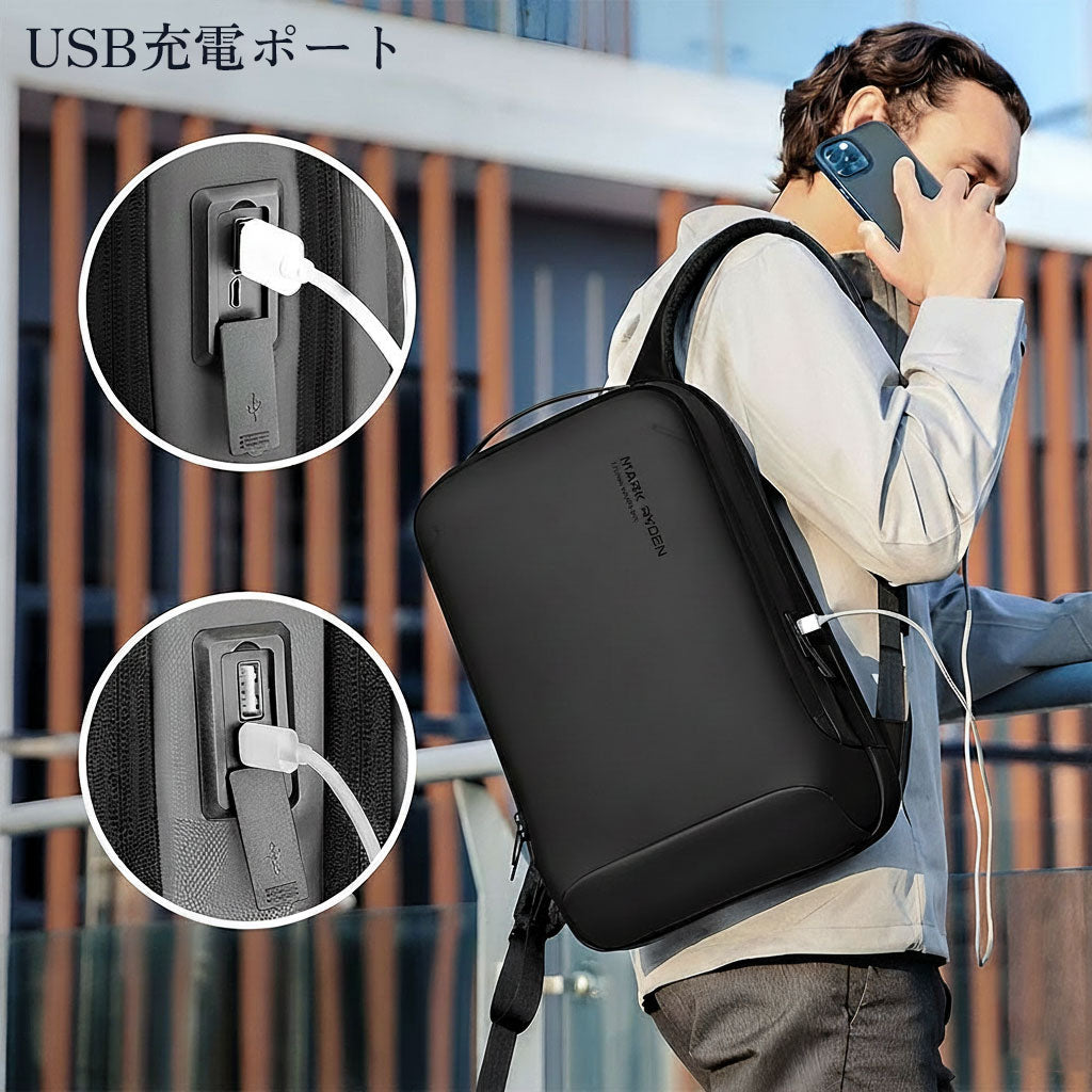 BOLTON BACKPACK