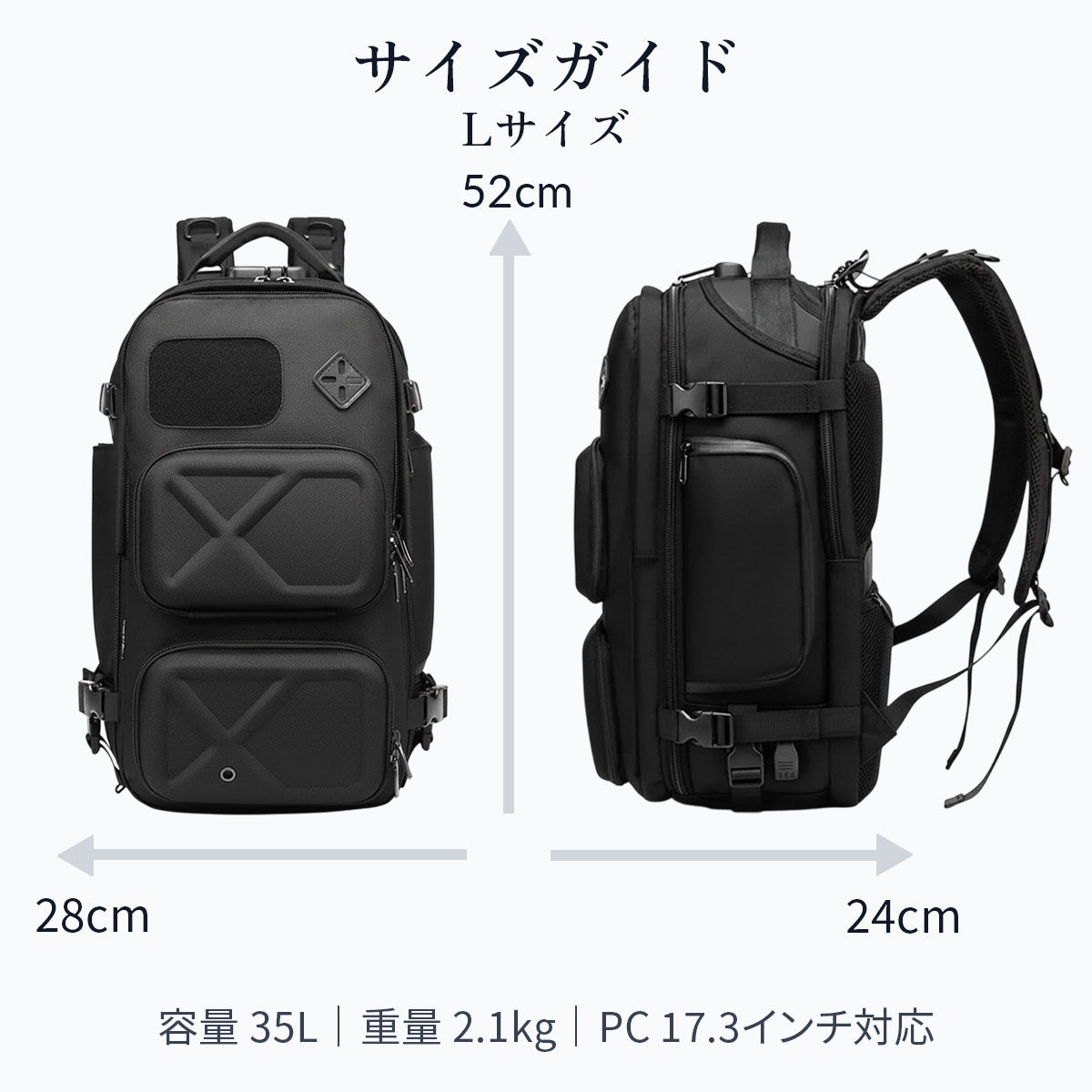 万能ビジネス＆アウトドア】ヘルシンキ 大型リュック by BRODERIK