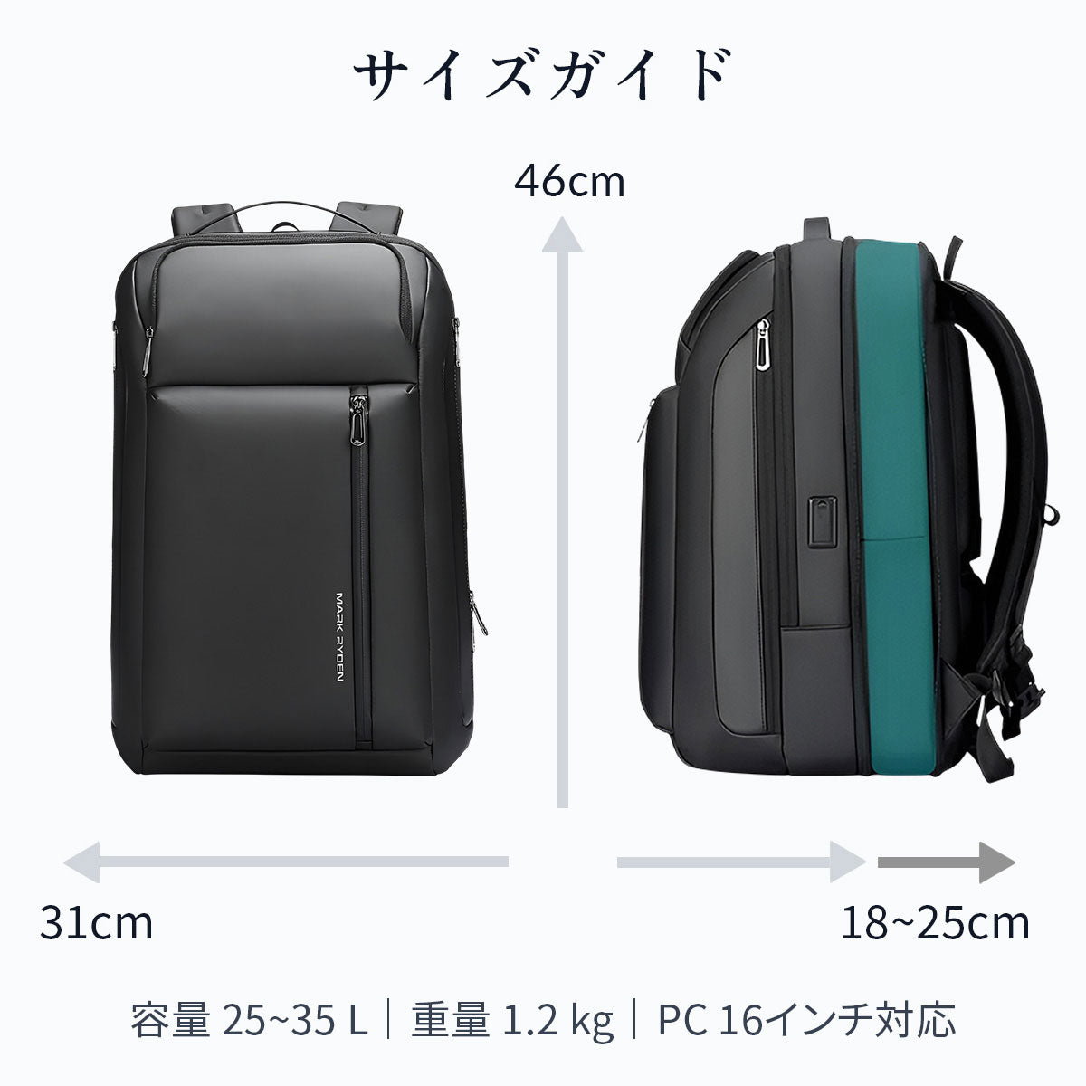 MATERA BACKPACK