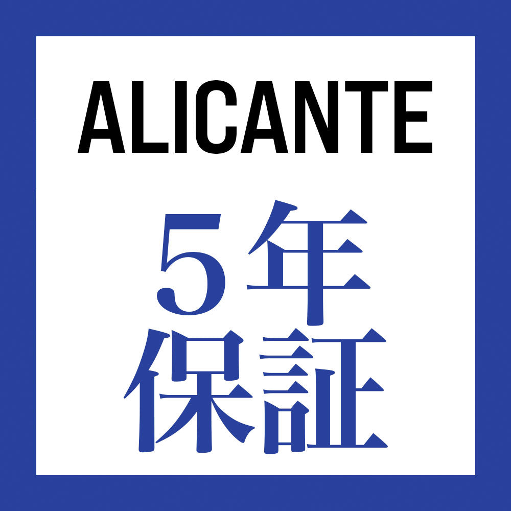 test ５年間保証 - 無料交換（ALICANTE BACKPACK用）