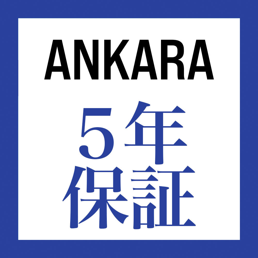 ５年間保証 - 無料交換（ANKARA SPORTS BAG用）