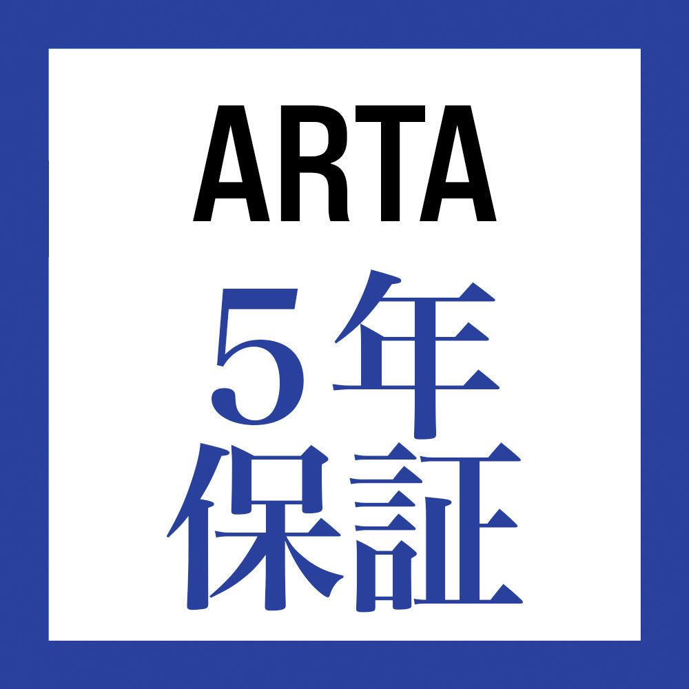 ５年間保証 - 無料交換（ARTA BACKPACK用）
