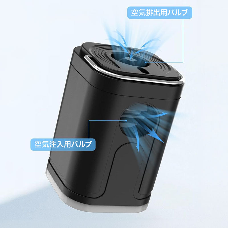 小型エアーポンプ（ARTA BACKPACK用）