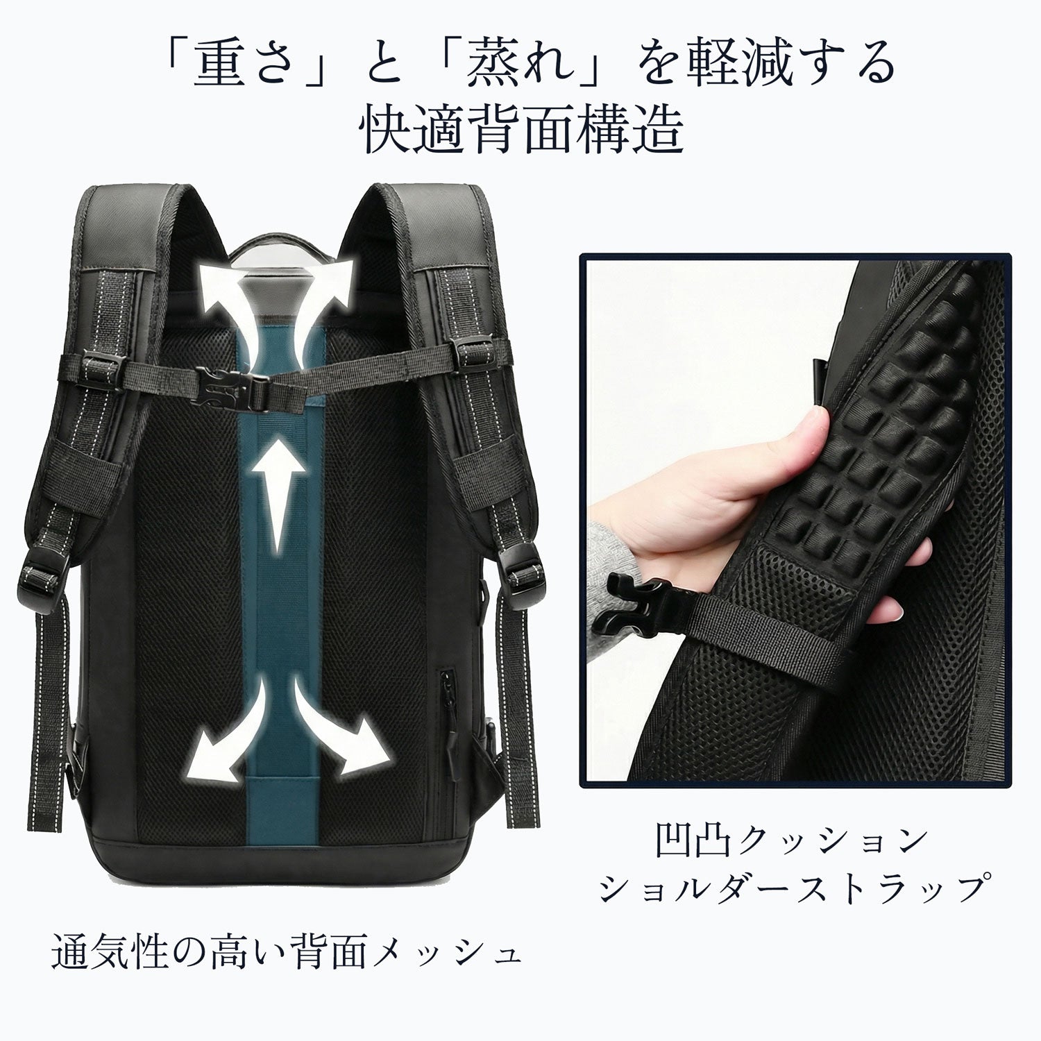 ARTA VACUUM BACKPACK