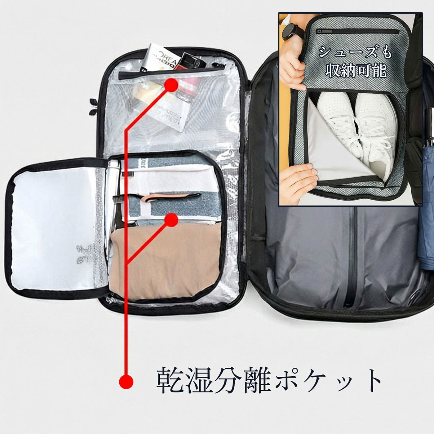 圧縮機能】アルタ 大容量真空バックパック by BRODERIK - Broderik