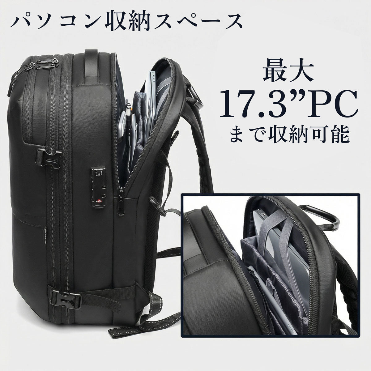 圧縮機能】アルタ 大容量真空バックパック by BRODERIK - Broderik