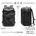 ARTA VACUUM BACKPACK