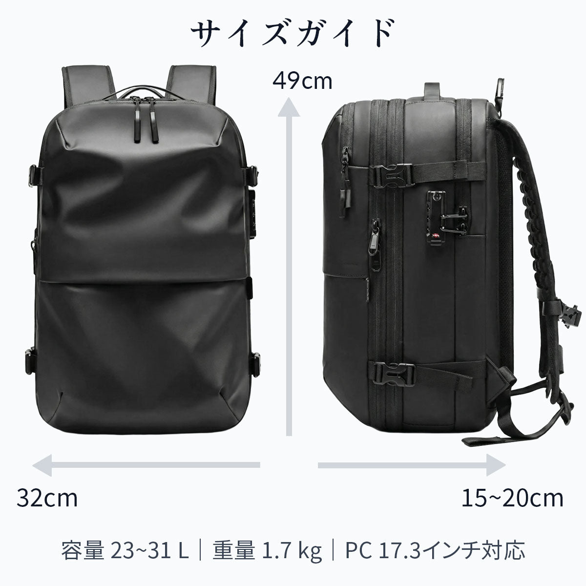 ARTA VACUUM BACKPACK