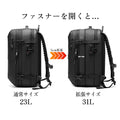 ARTA VACUUM BACKPACK