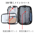 ARTA VACUUM BACKPACK