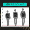 ARTA VACUUM BACKPACK