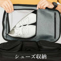 ARTA VACUUM BACKPACK