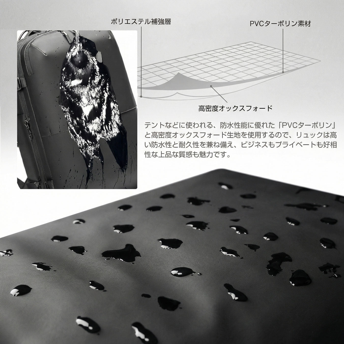 ARTA VACUUM BACKPACK