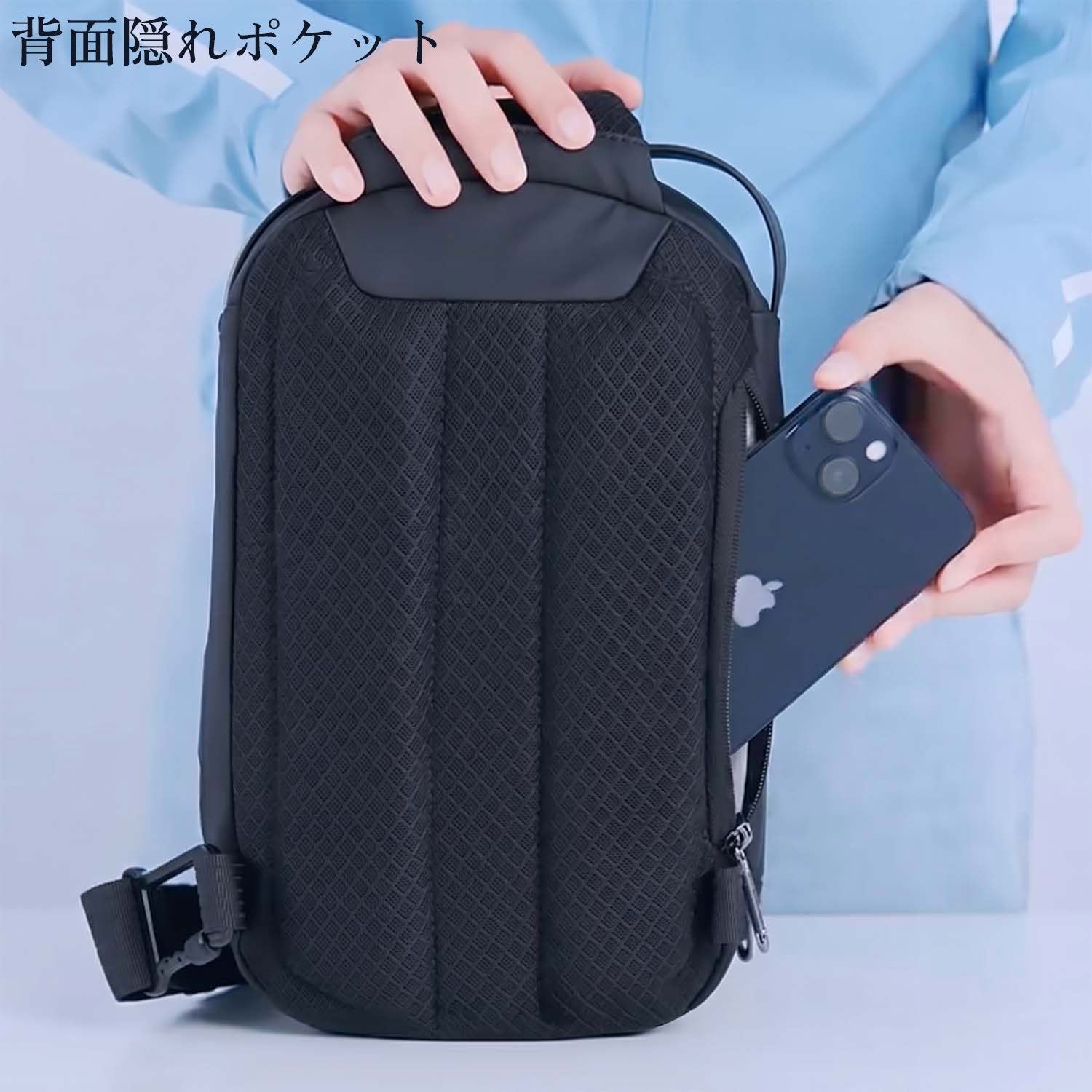 BARI BODYBAG