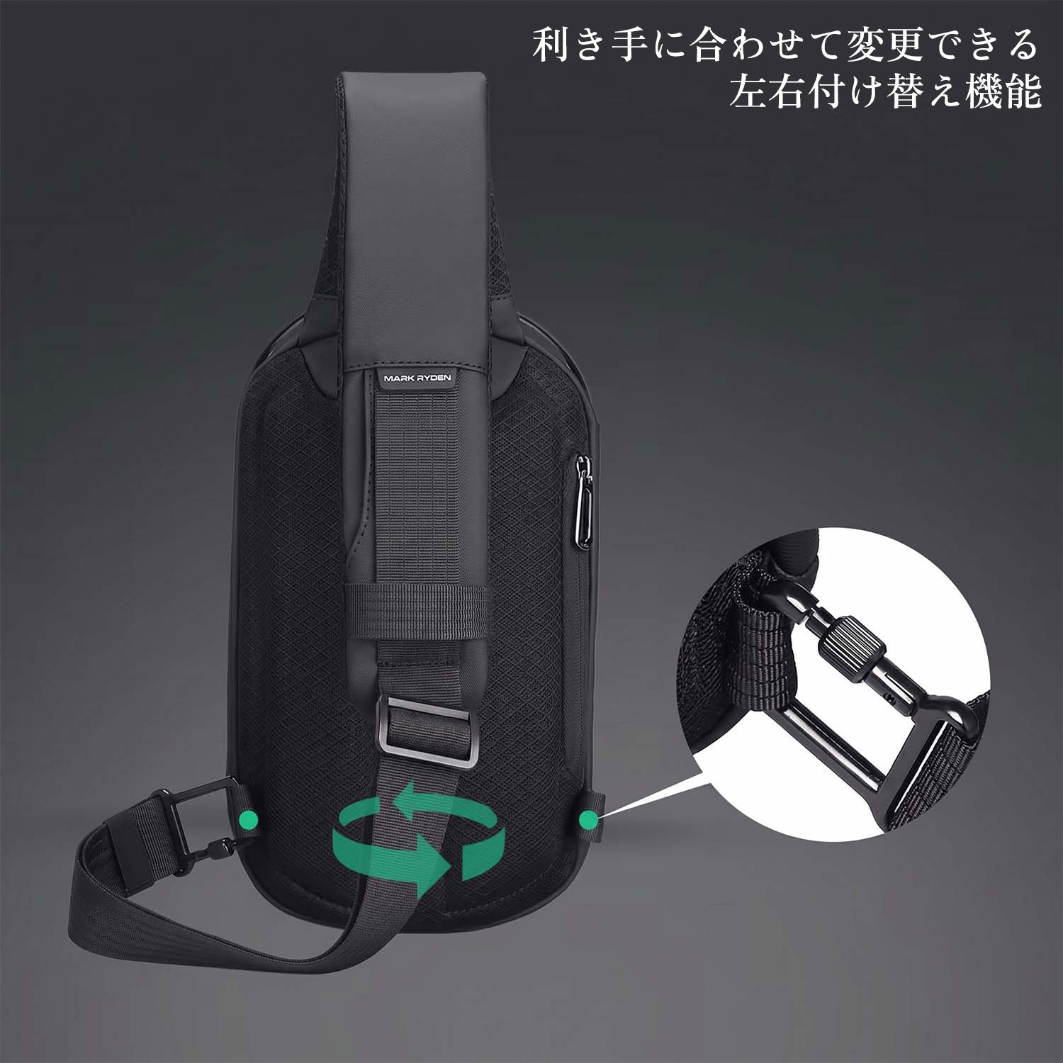 BARI BODYBAG