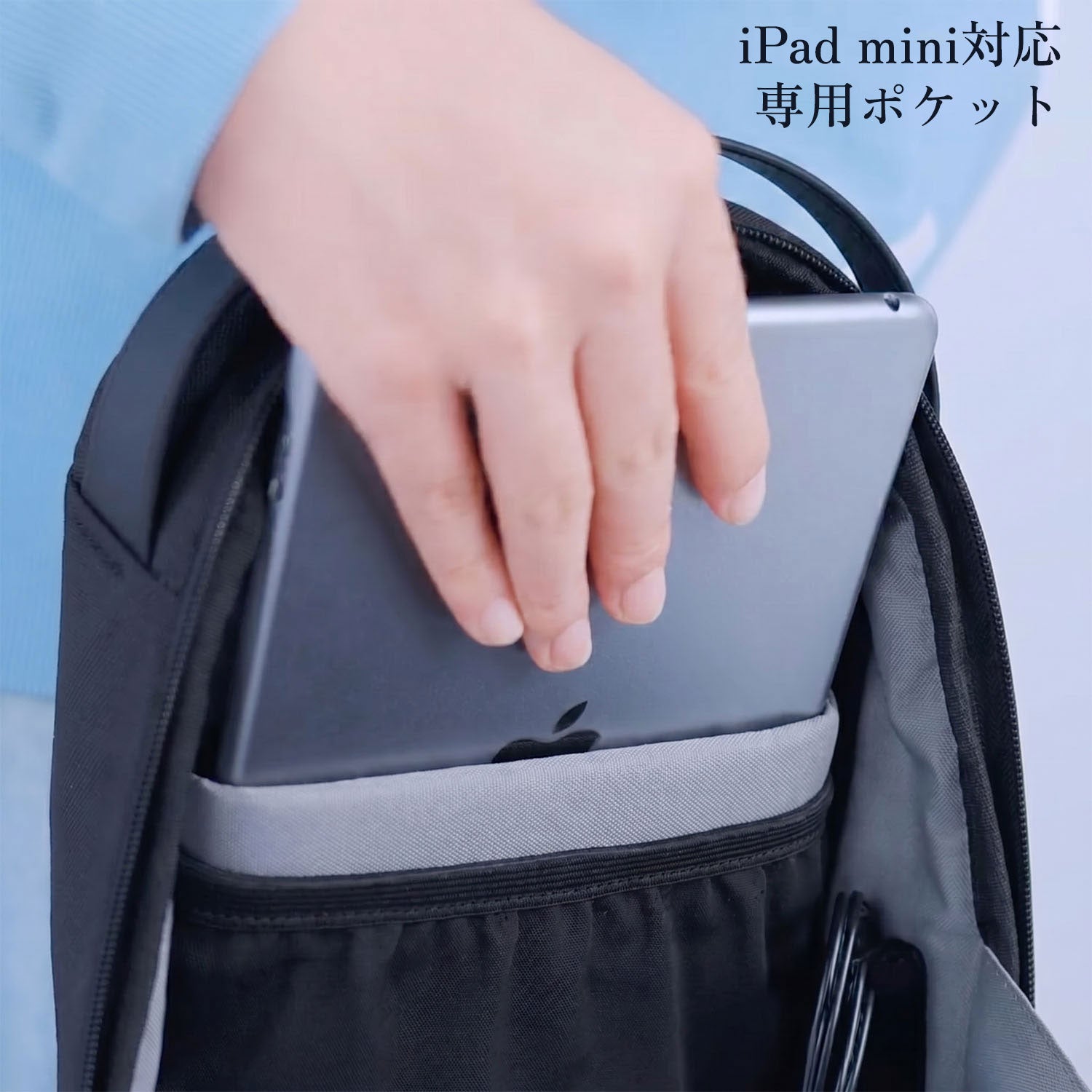 BARI BODYBAG
