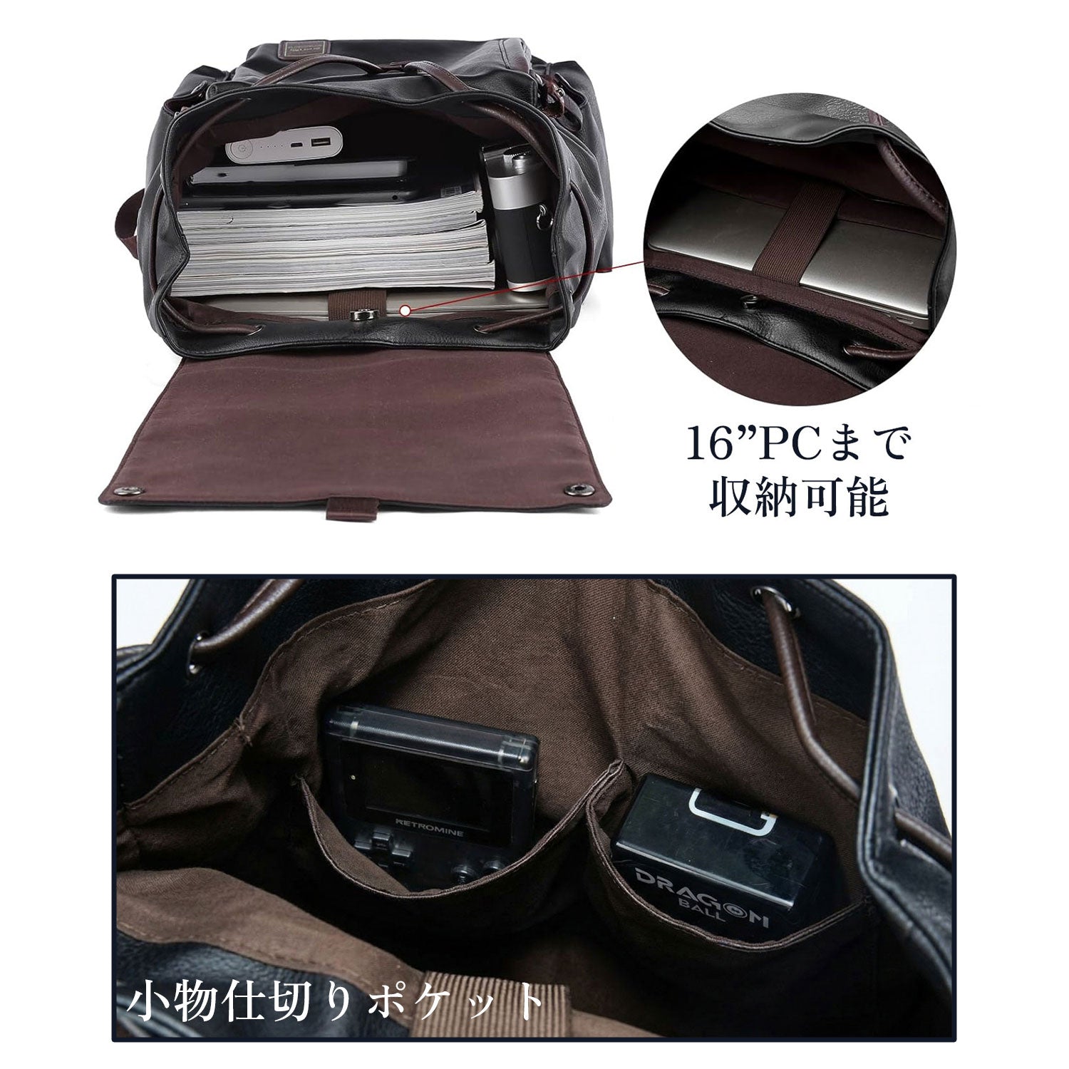 BILBOA BACKPACK