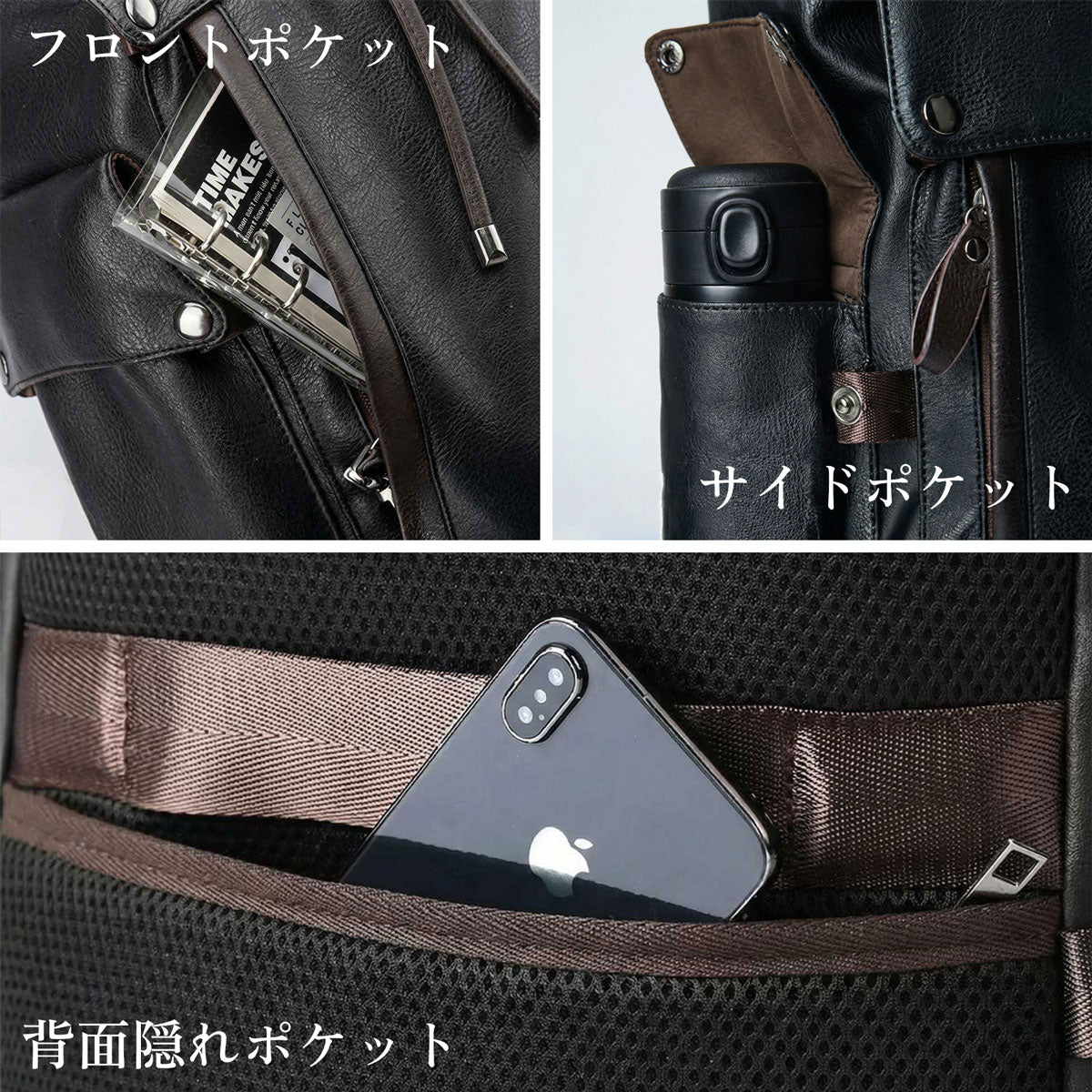BILBOA BACKPACK