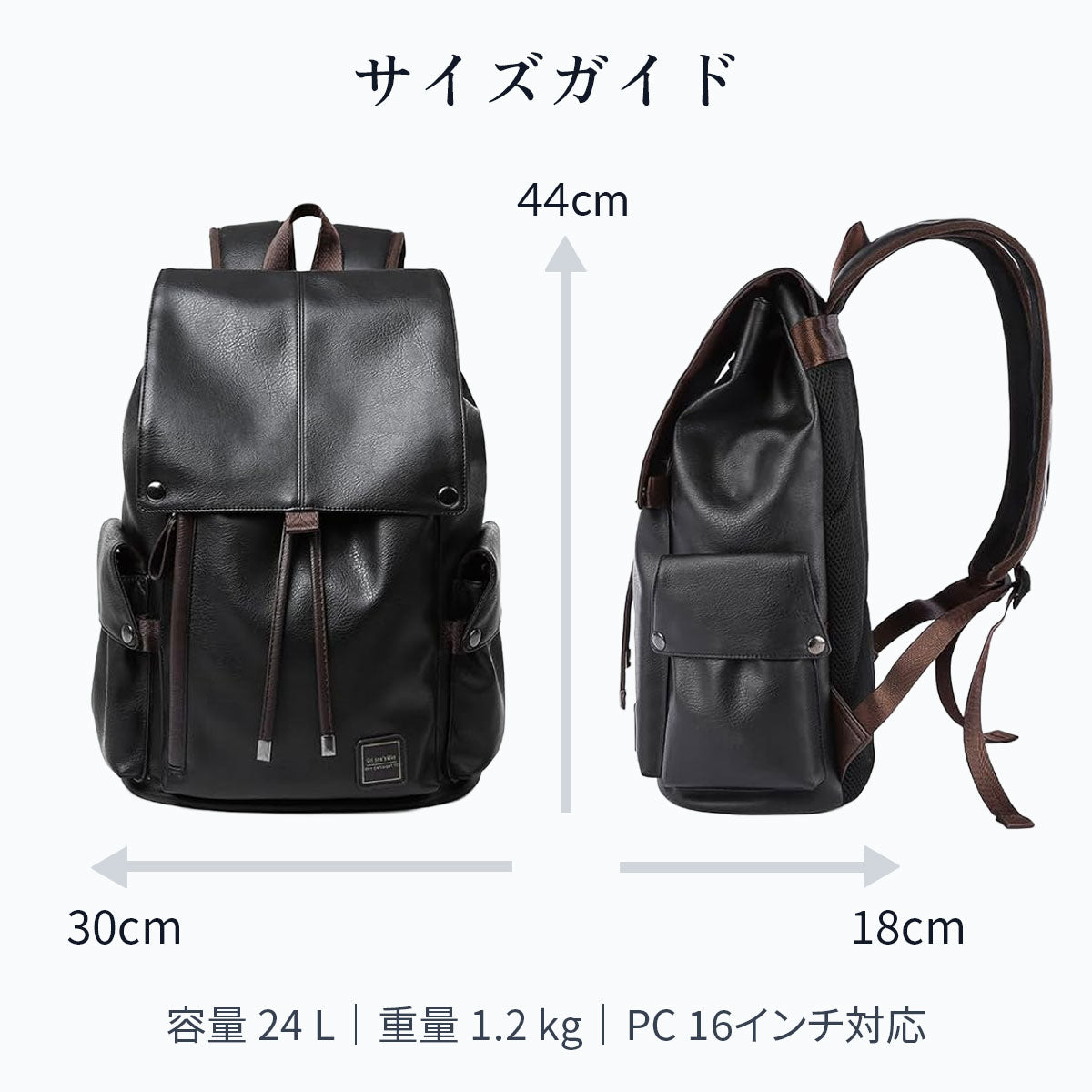 BILBOA BACKPACK