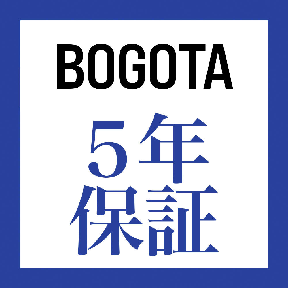 ５年間保証 - 無料交換（BOGOTA BODYBAG用）