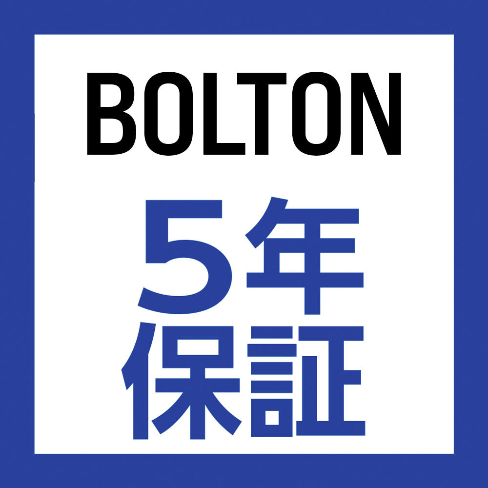 ５年間保証 - 無料交換（BOLTON BACKPACK用）