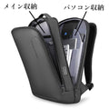BOLTON BACKPACK