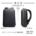 BOLTON BACKPACK