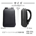 BOLTON BACKPACK