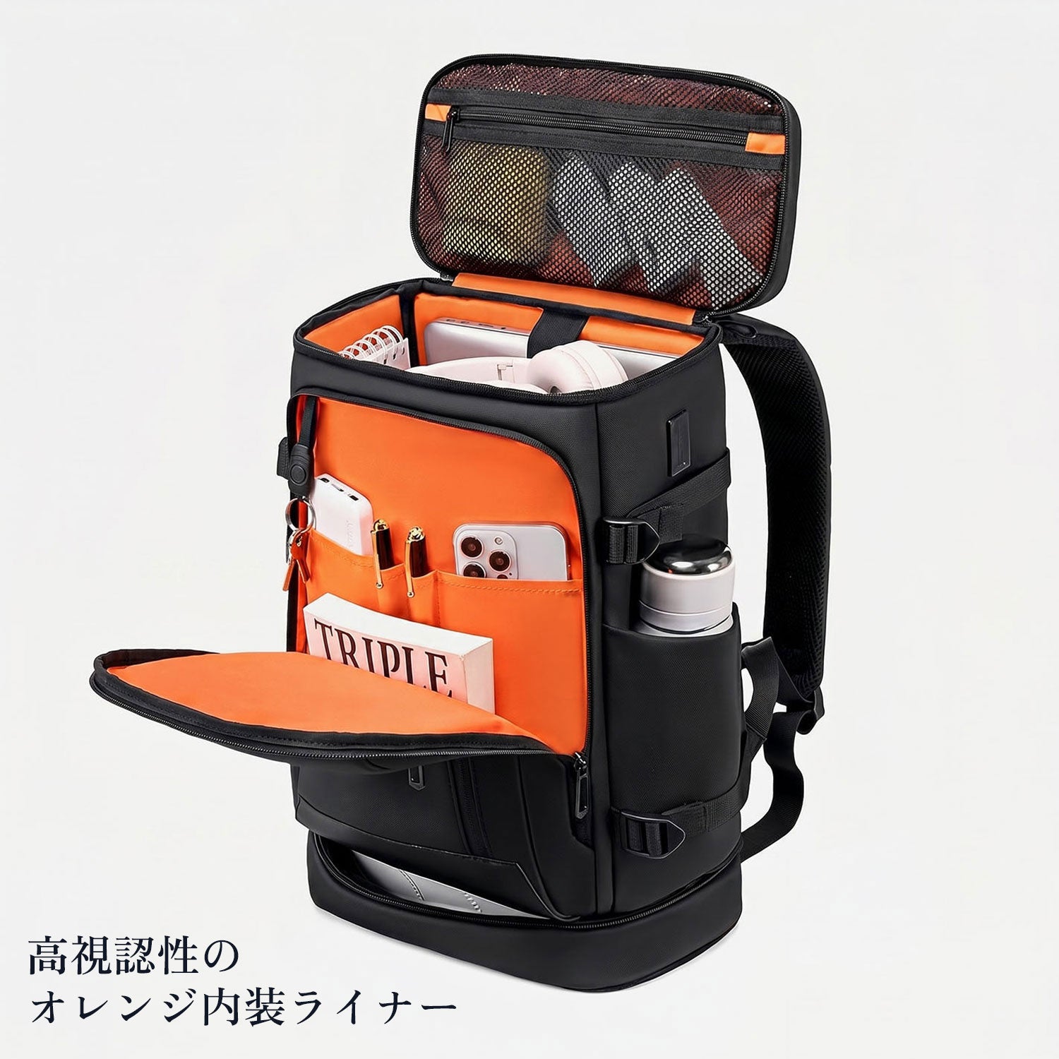 BOOM BACKPACK