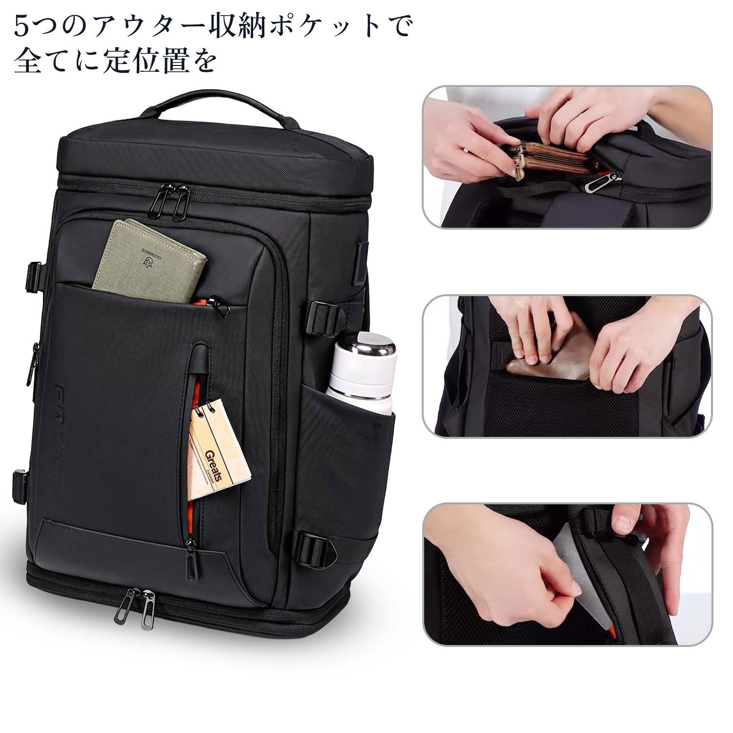 BOOM BACKPACK