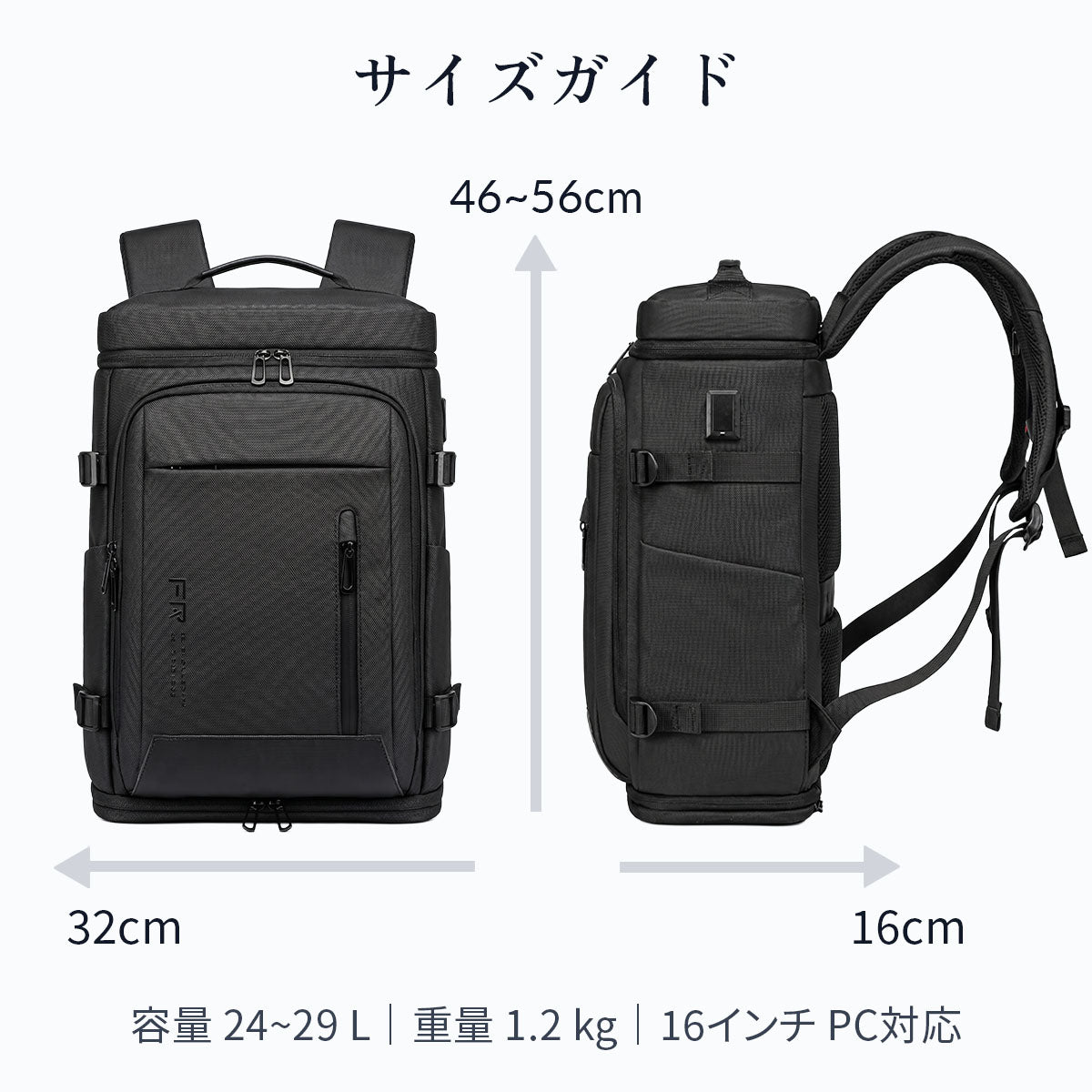 BOOM BACKPACK
