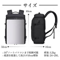 BOOM BACKPACK