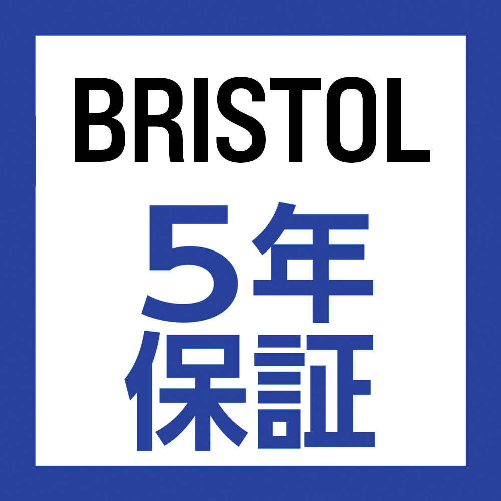 ５年間保証 - 無料交換（BRISTOL BACKPACK用）