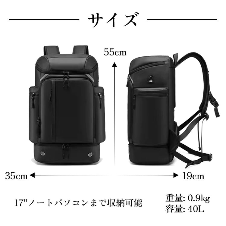 ボックス型】ブルガス 大容量バックパック by BRODERIK - Broderik