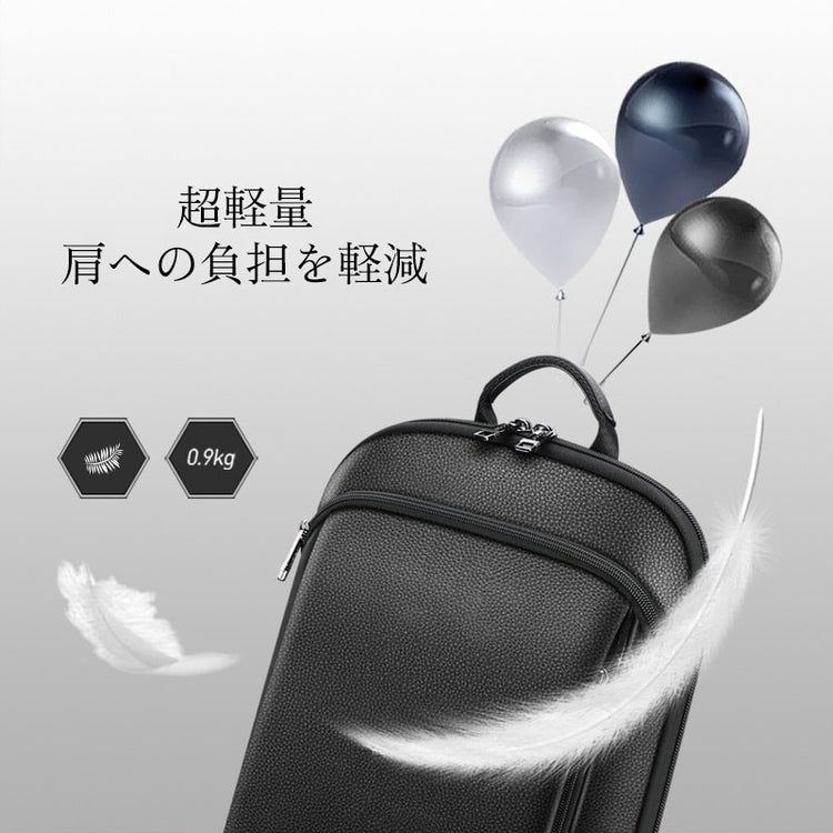 高級レザー】カンヌ 薄型ビジネスリュック by BRODERIK - Broderik