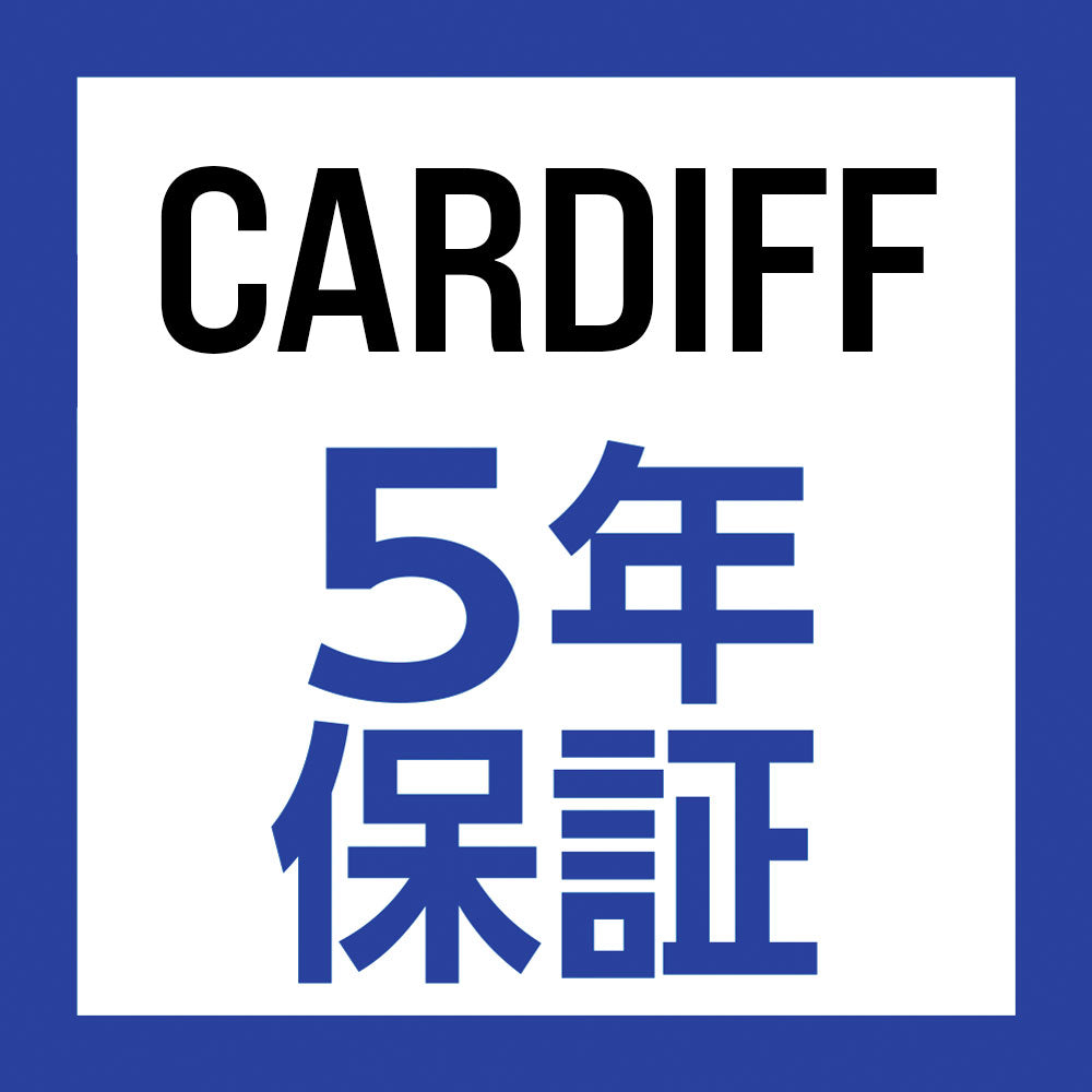 ５年間保証 - 無料交換（CARDIFF BACKPACK用）