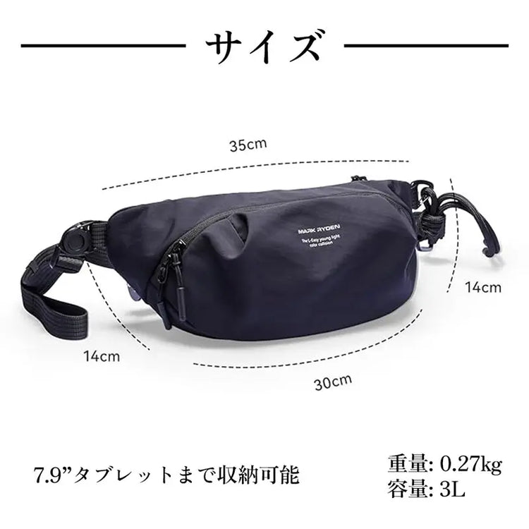 毎日を整える相棒】コスタ ボディバッグ by BRODERIK - Broderik
