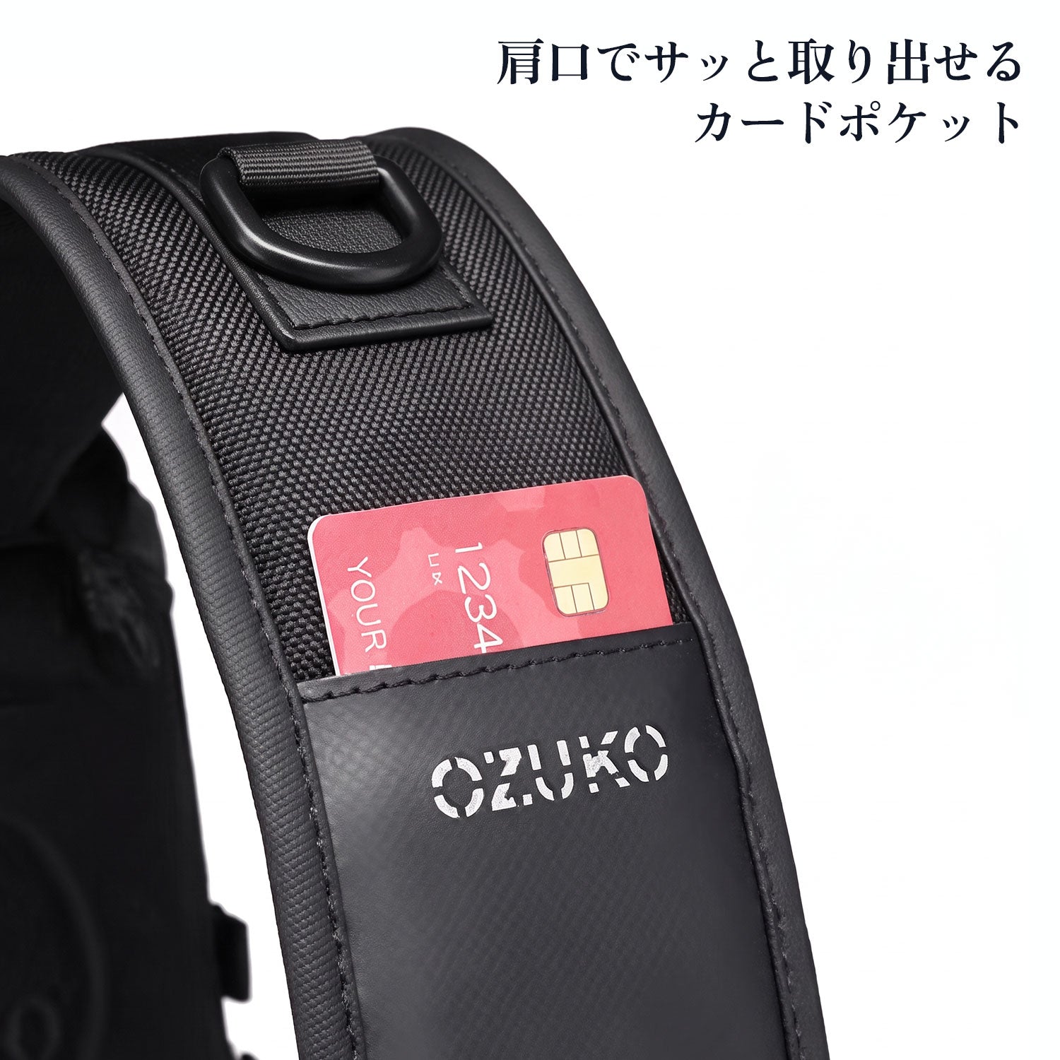 CREST SLING BAG