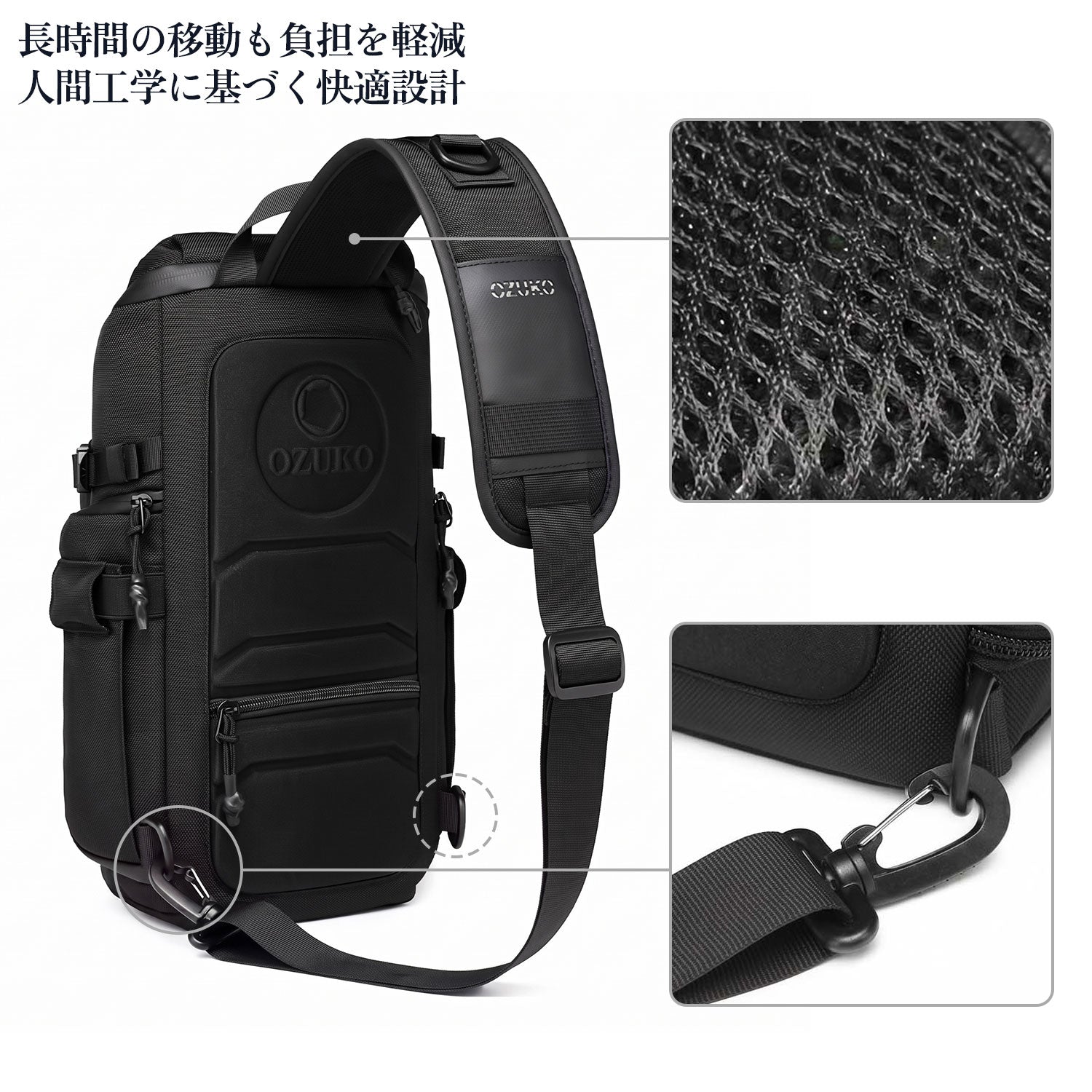CREST SLING BAG