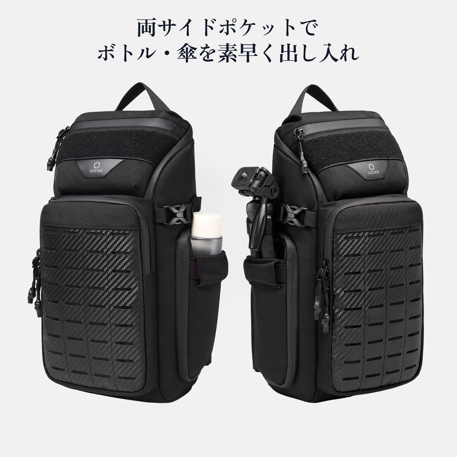 CREST SLING BAG