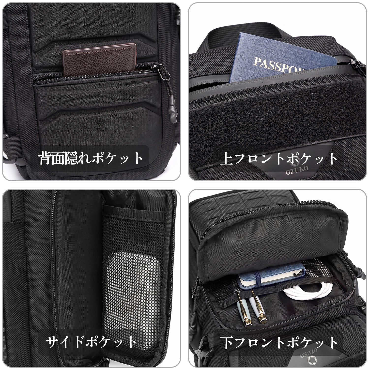 CREST SLING BAG