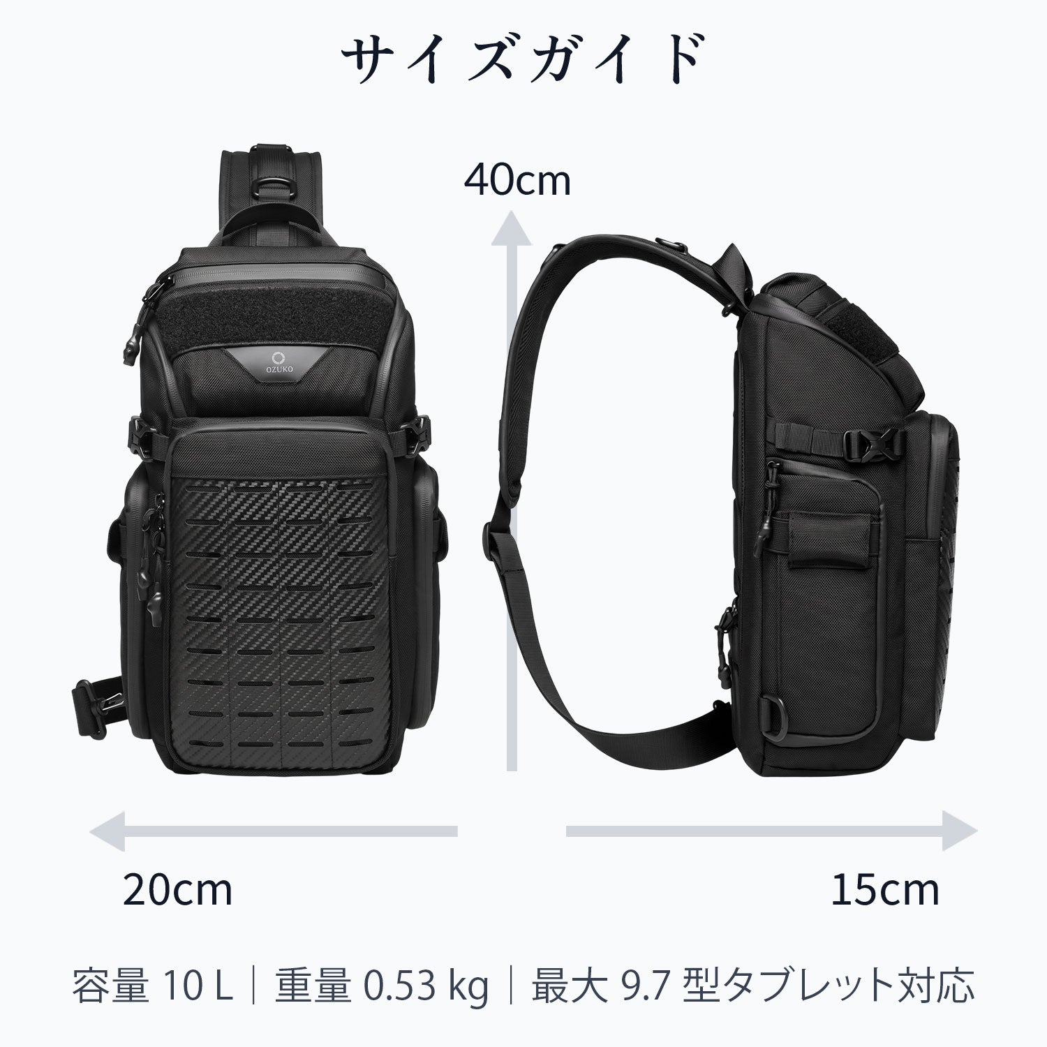 CREST SLING BAG