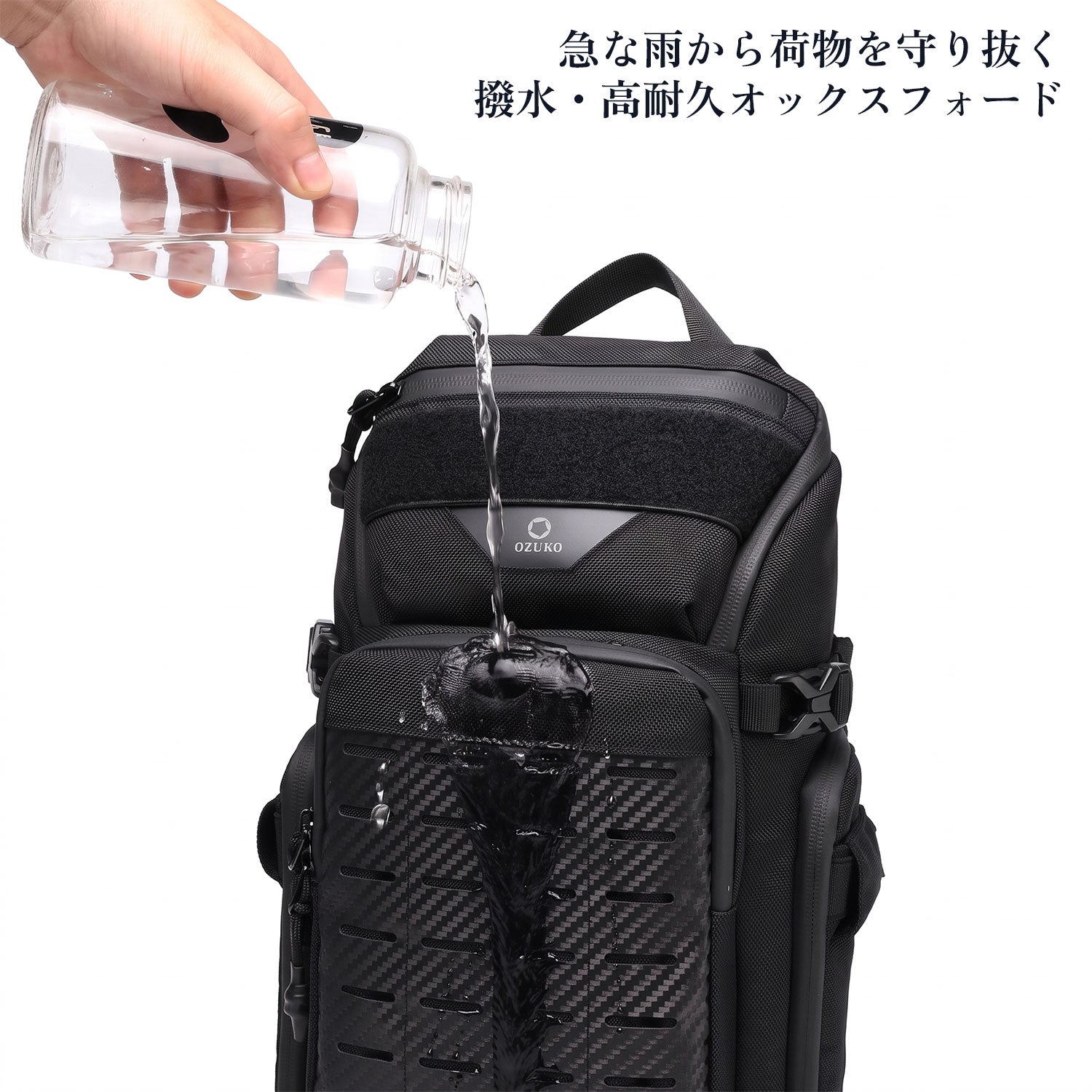 CREST SLING BAG