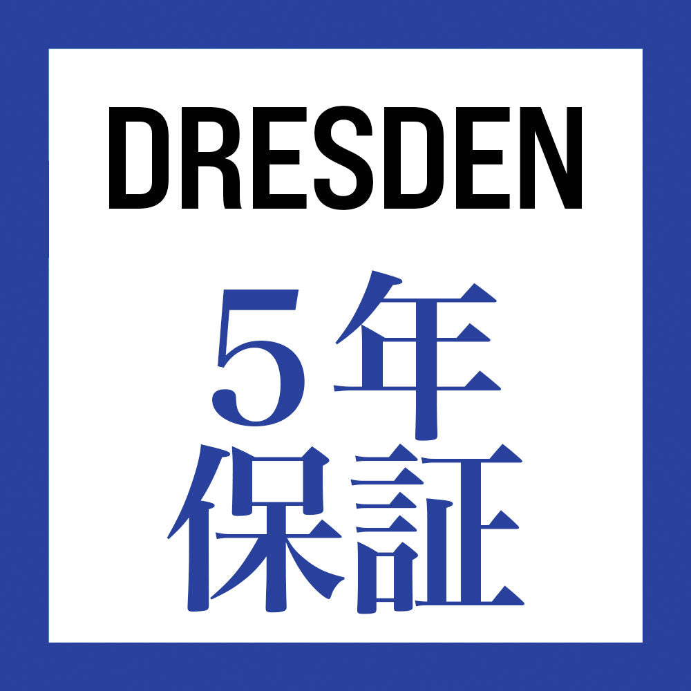 ５年間保証 - 無料交換（DRESDEN BACKPACK用）