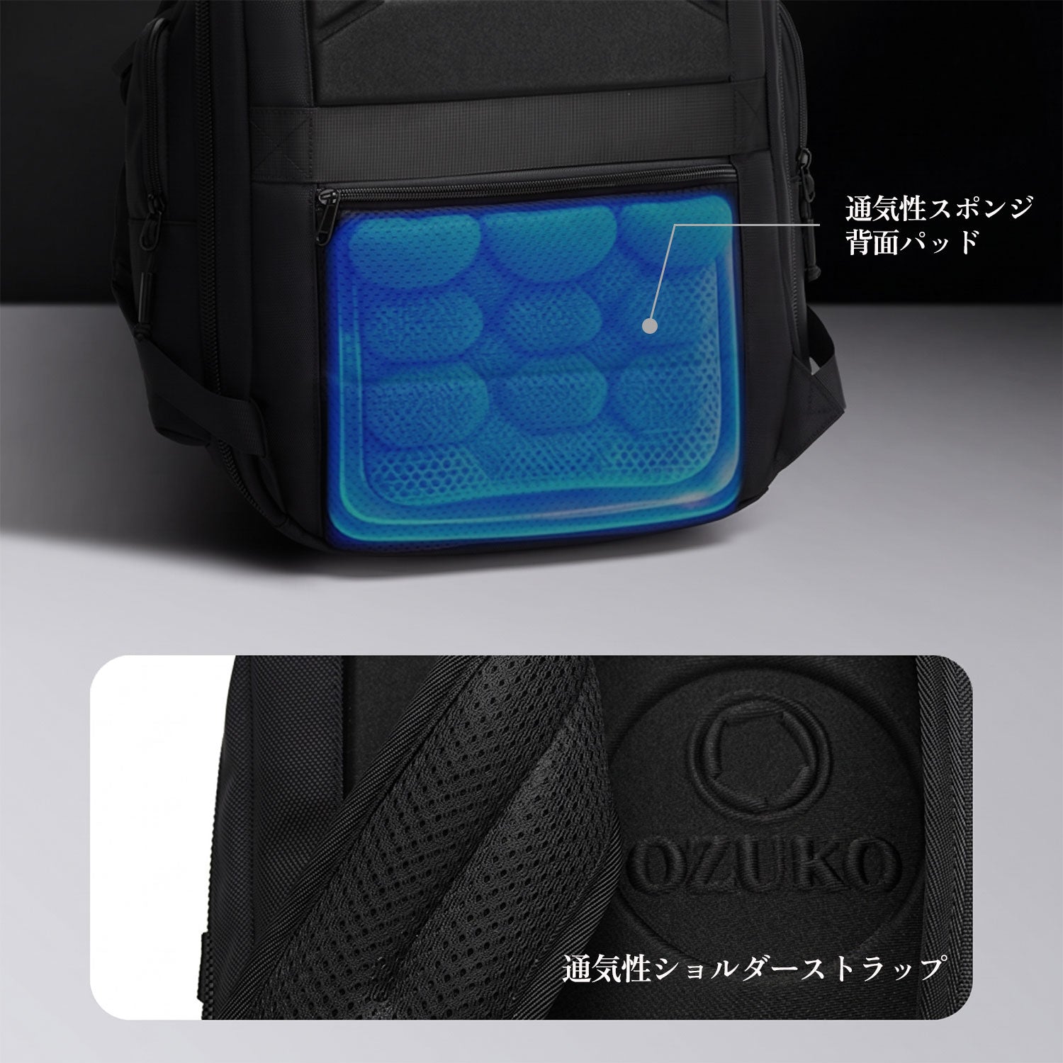 DUREN BACKPACK