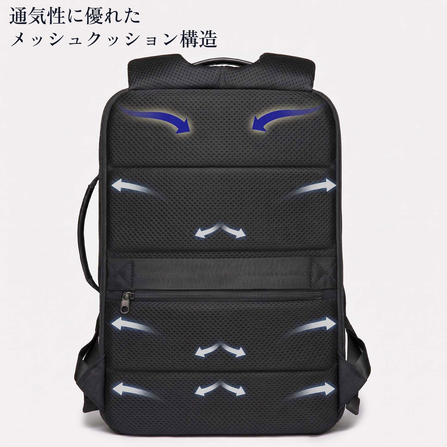 エッセン｜マチ拡張 通勤ビジネスリュック by BRODERIK - Broderik