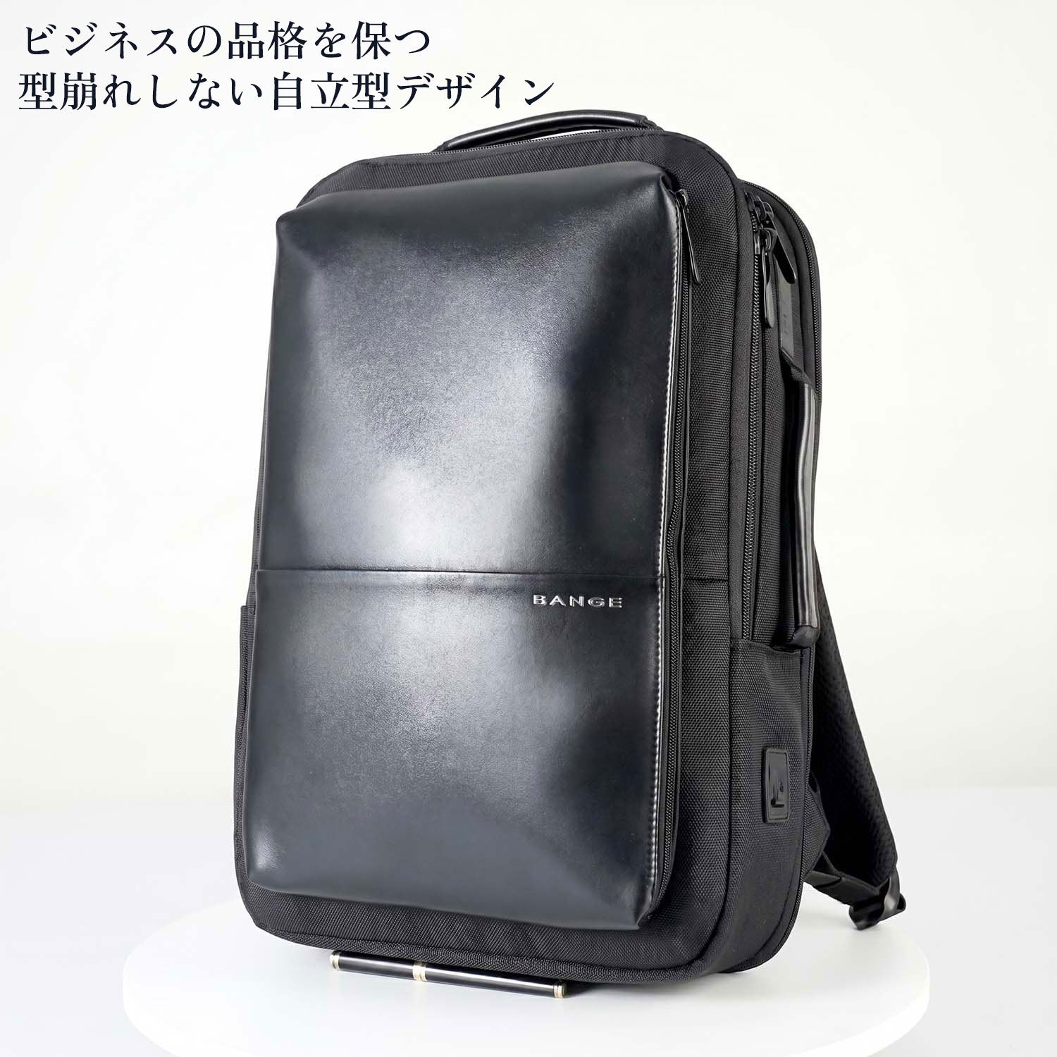 ESSEN BACKPACK